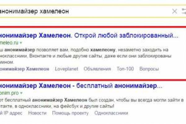 Как зайти на кракен через тор