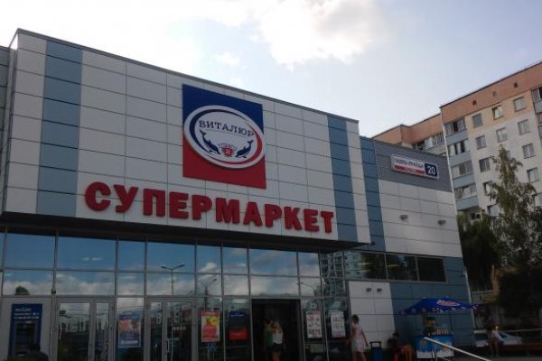 Кракен маркет наркотики