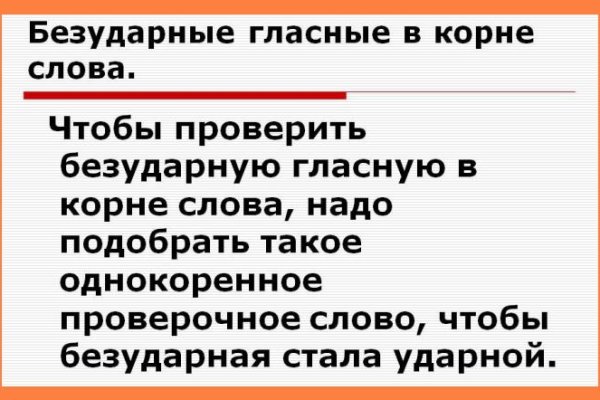 Кракен адрес тор