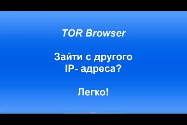 Как пополнить баланс на кракене