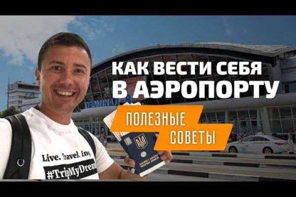 Kra31at