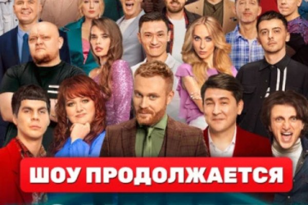 Кракен площадка нарко