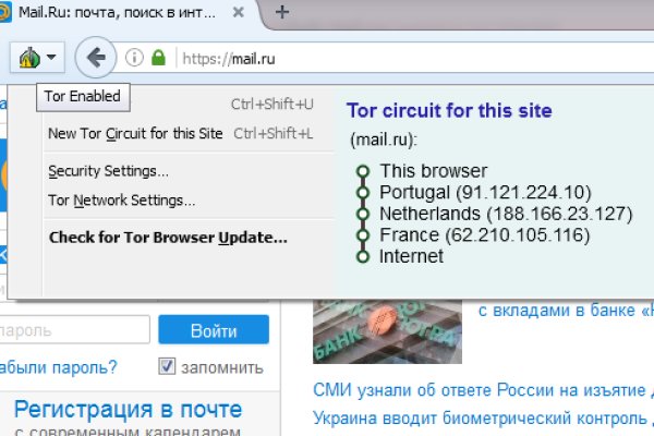 Кракен ссылки онлайн