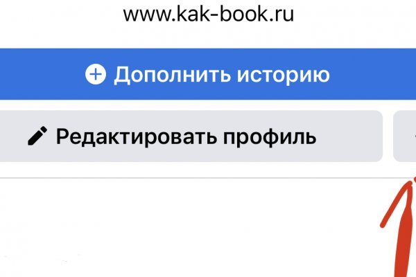 Кракен войти kraken darknet 2n com