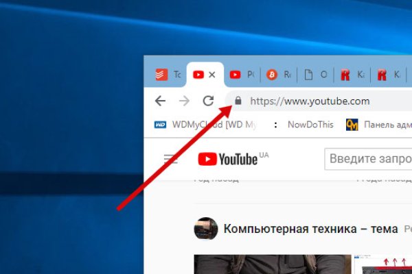 Магазин кракен даркнет сайт