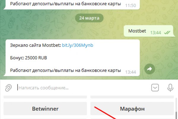 2 krn