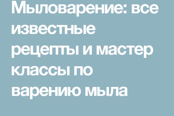 Зеркала на кракен kraken014 com