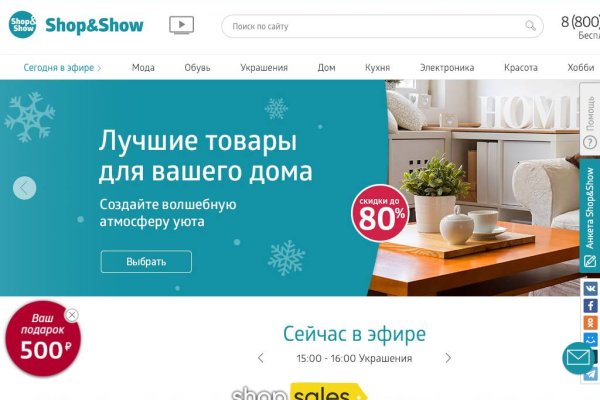 Кракен ссылка работает
