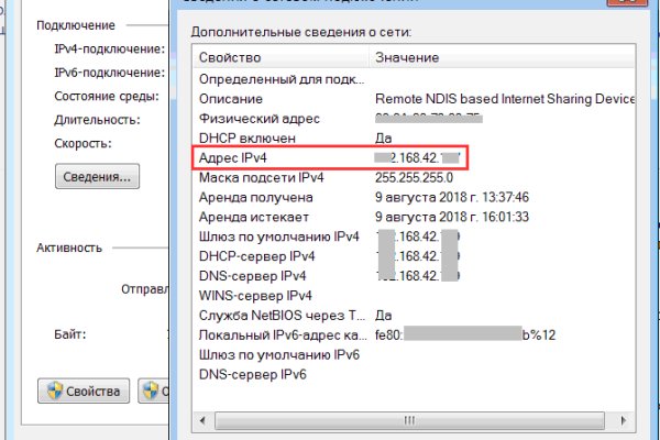 Kra31.at
