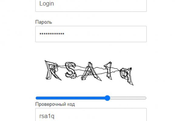 Сайт кракен не работает почему