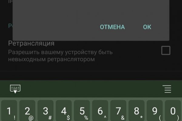 Кракен оригинальная ссылка для тор