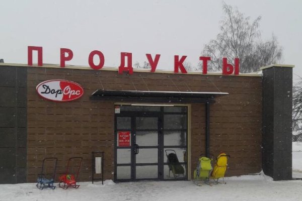 Kra14.cc