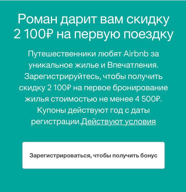 Как вернуть деньги с кракена