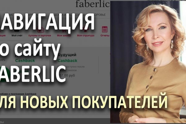 Kraken tor ссылка kraken014 com