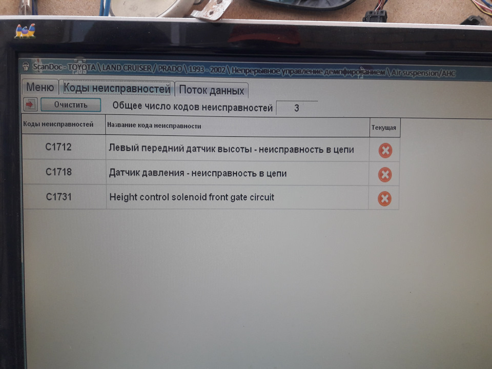 Через какой браузер можно зайти на кракен