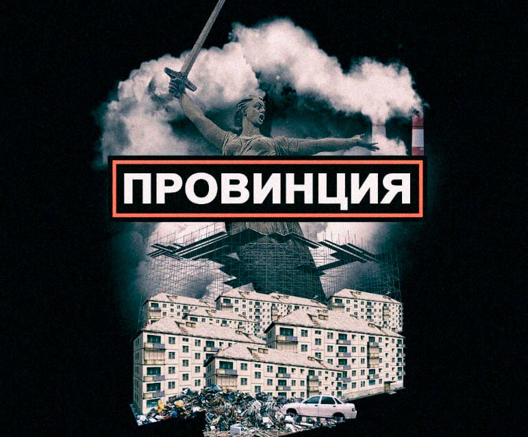 Кракен личный кабинет
